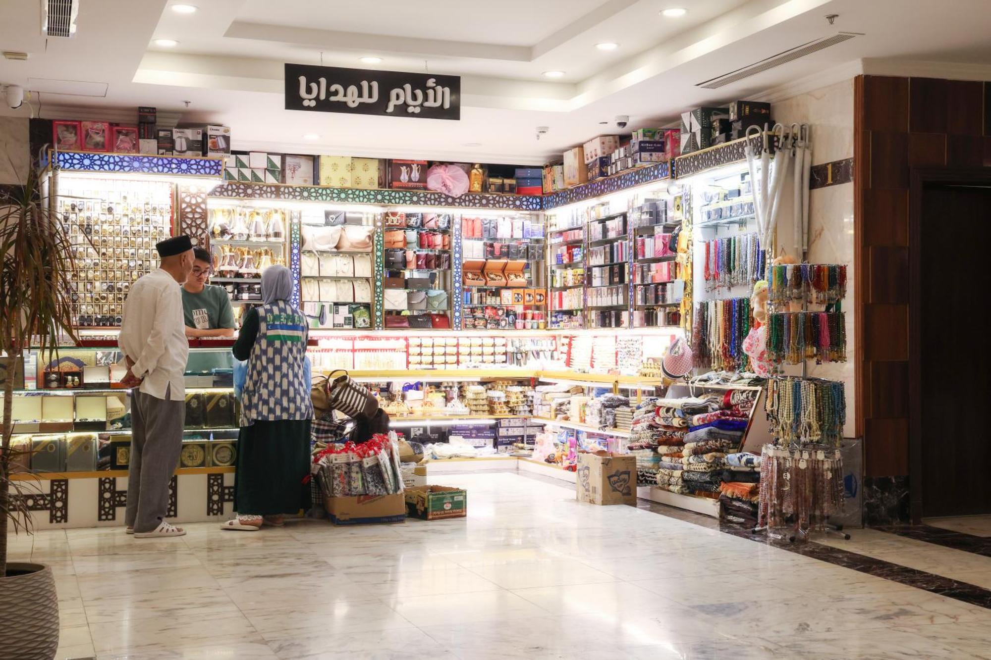 Alayam Elite Hotel Mecca Exterior foto