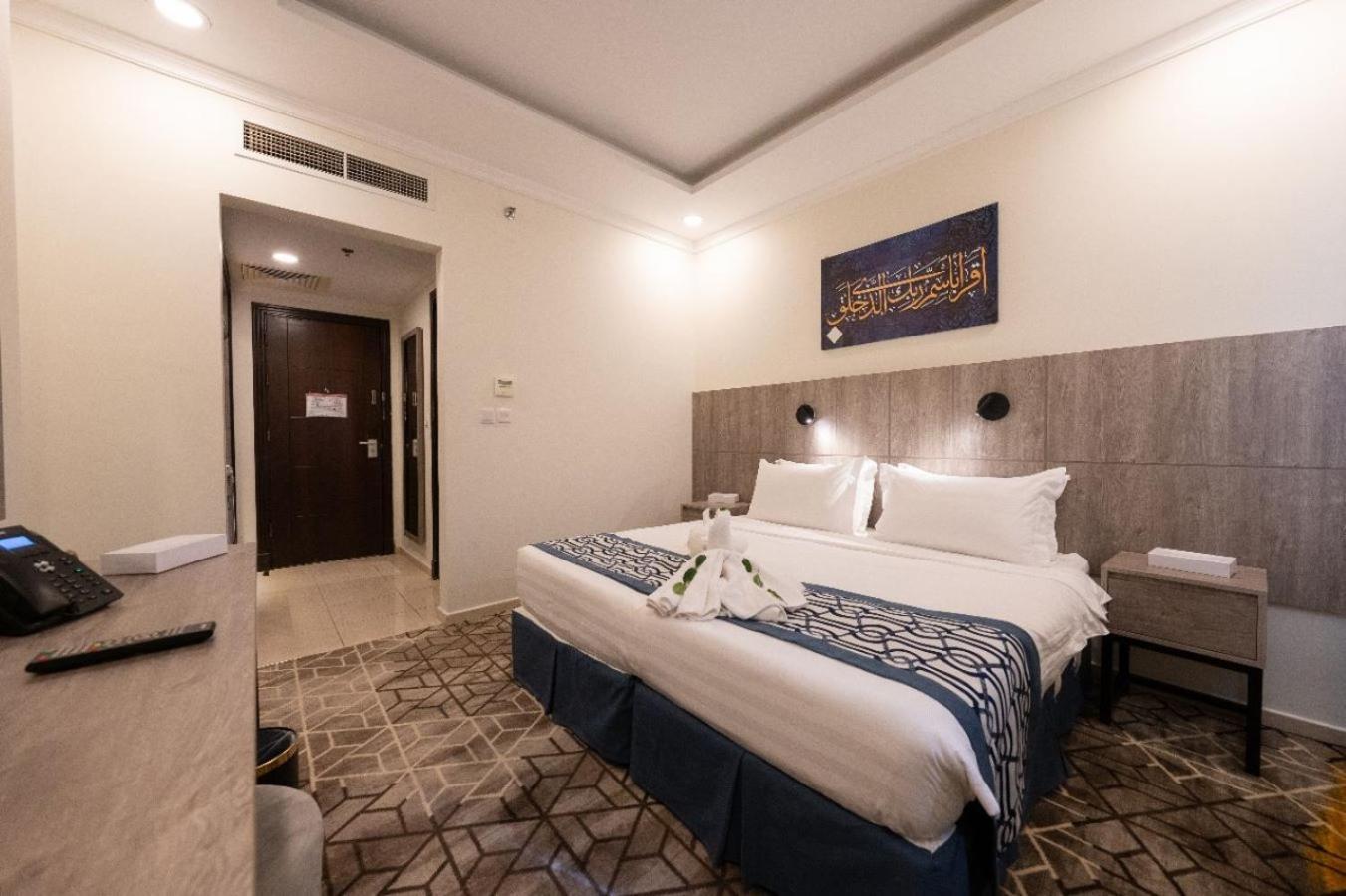 Alayam Elite Hotel Mecca Exterior foto