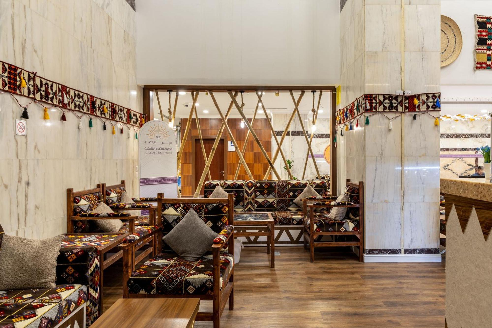 Alayam Elite Hotel Mecca Exterior foto