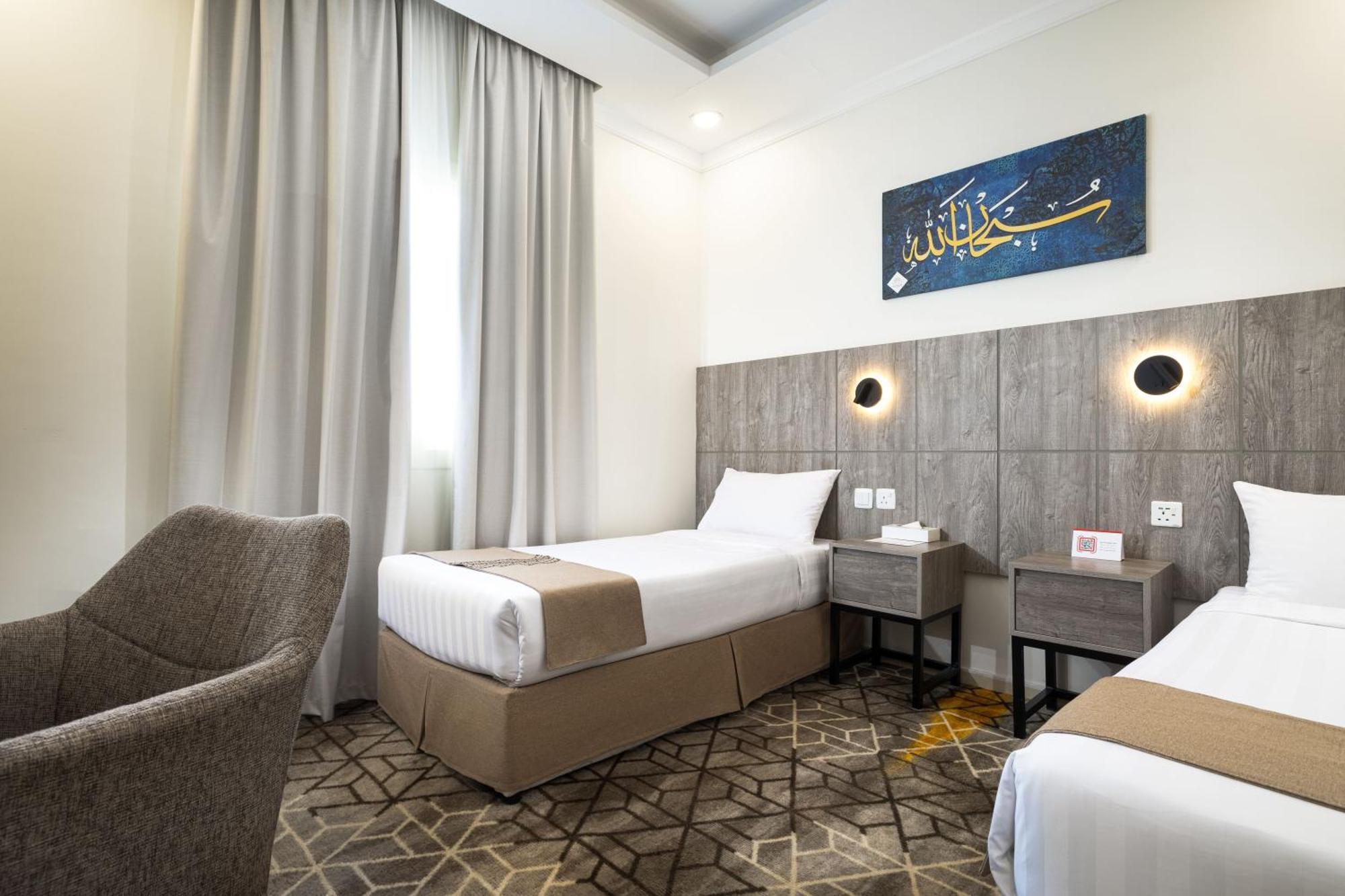 Alayam Elite Hotel Mecca Exterior foto