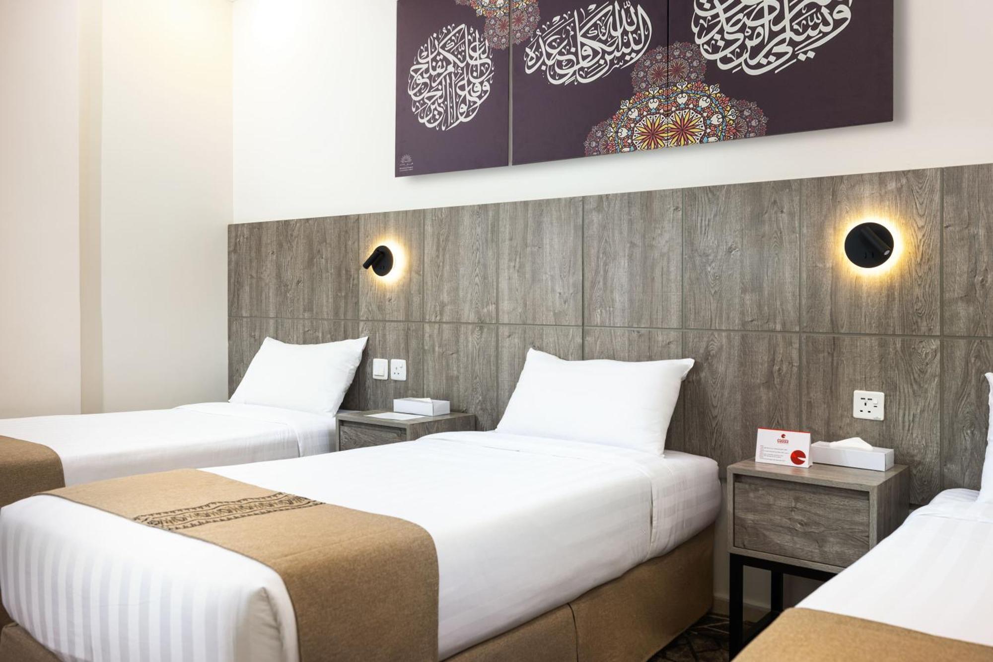 Alayam Elite Hotel Mecca Exterior foto