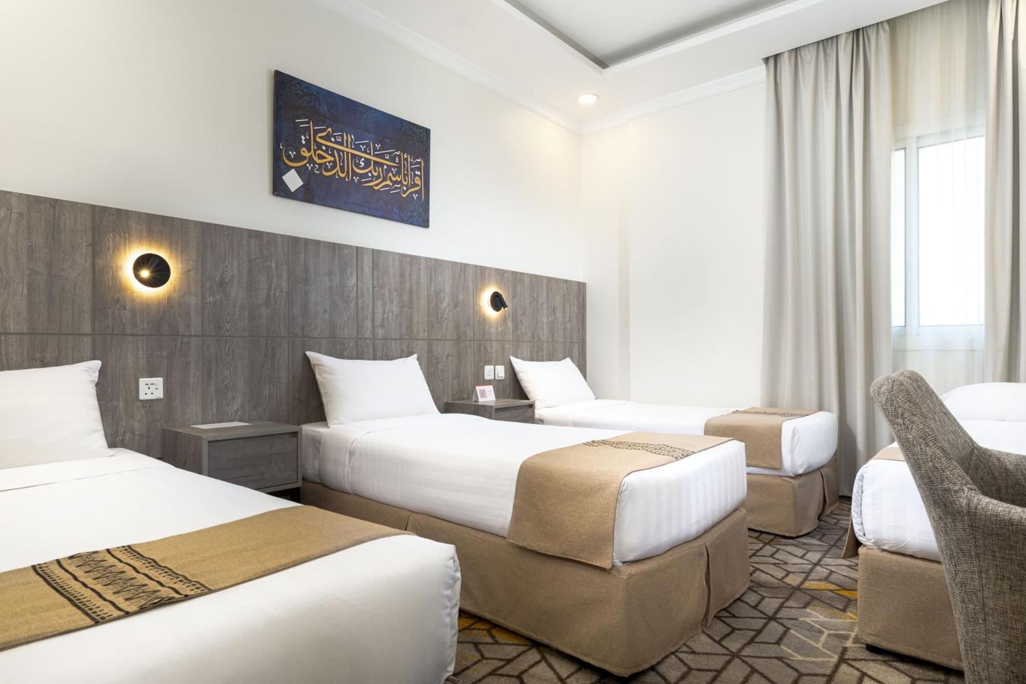 Alayam Elite Hotel Mecca Exterior foto